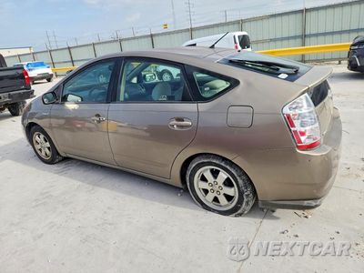 Drugie zdjęcie samochodu z przodu: 2008 TOYOTA PRIUS BASE VIN:JTDKB20U783400343 - miniatura