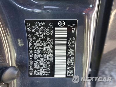 Zdjęcie 13 z 13 samochodu: 2012 TOYOTA PRIUS TWO VIN:JTDKN3DU9C1533620 - miniatura