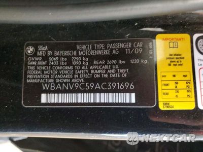 Zdjęcie 12 z 12 samochodu: 2010 BMW 535 XI VIN:WBANV9C59AC391696 - miniatura