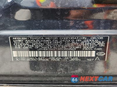 Zdjęcie 12 z 12 samochodu: 2008 LEXUS IS 250 VIN:JTHBK262185085869 - miniatura