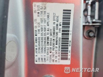 Zdjęcie 13 z 13 samochodu: 2010 HONDA CR-V LX VIN:JHLRE3H34AC003950 - miniatura