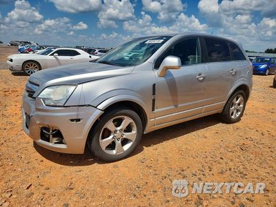 2008 SATURN VUE REDLINE 3GSDL93718S571544 - główne zdjęcie licytacji z USA - miniatura