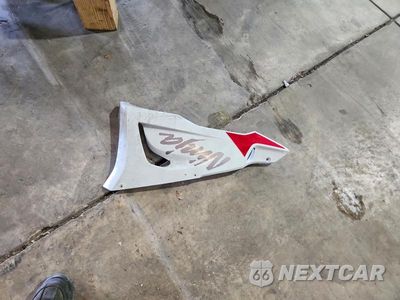 Zdjęcie 9 z 10 samochodu: 2025 KAWASAKI ZX636 K VIN:JKBZXJJ15SA025141 - miniatura