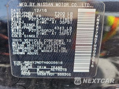 Zdjęcie 14 z 14 samochodu: 2017 NISSAN ARMADA SL VIN:JN8AY2ND7H9005616 - miniatura