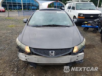 Piąte zdjęcie samochodu w środku: 2013 HONDA CIVIC EX VIN:2HGFG3B85DH522152 - miniatura