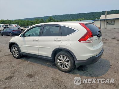 Drugie zdjęcie samochodu z przodu: 2014 HONDA CR-V EX VIN:5J6RM4H52EL076841 - miniatura