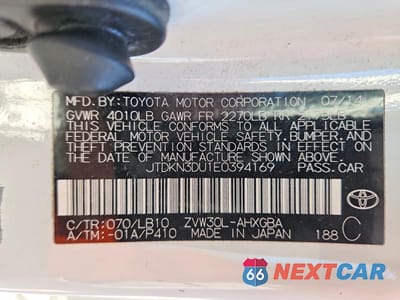 Zdjęcie 12 z 12 samochodu: 2014 TOYOTA PRIUS ONE VIN:JTDKN3DU1E0394169 - miniatura