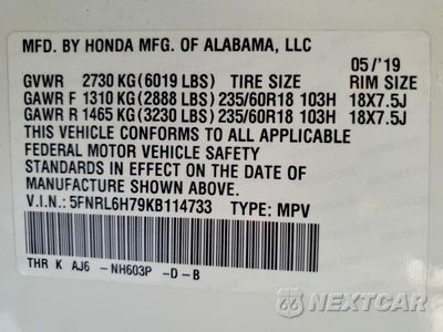 Zdjęcie 13 z 13 samochodu: 2019 HONDA ODYSSEY EXL VIN:5FNRL6H79KB114733 - miniatura