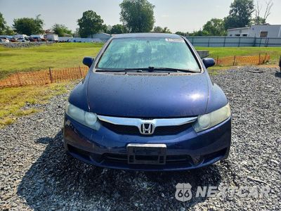 Piąte zdjęcie samochodu w środku: 2011 HONDA CIVIC LX VIN:2HGFA1F51BH507733 - miniatura