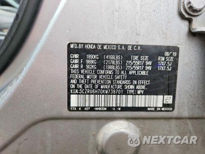 Zdjęcie 12 z 12 samochodu: 2019 HONDA HR-V EXL VIN:3CZRU6H70KM738701 - miniatura
