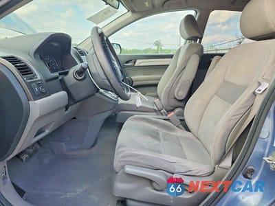 Zdjęcie 7 z 13 samochodu: 2011 HONDA CR-V SE VIN:JHLRE4H49BC002227 - miniatura