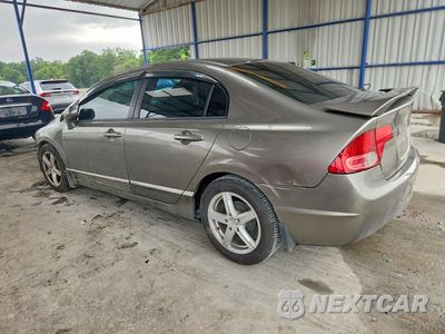 Drugie zdjęcie samochodu z przodu: 2007 HONDA CIVIC LX VIN:2HGFA16517H506783 - miniatura