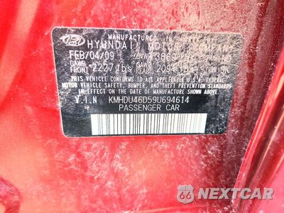Zdjęcie 12 z 12 samochodu: 2009 HYUNDAI ELANTRA GLS VIN:KMHDU46D59U694614 - miniatura