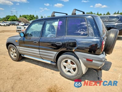 Drugie zdjęcie samochodu z przodu: 1997 TOYOTA RAV4 BASE VIN:JT3GP10V0V0013449 - miniatura