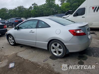 Drugie zdjęcie samochodu z przodu: 2007 HONDA CIVIC EX VIN:2HGFG12897H554997 - miniatura