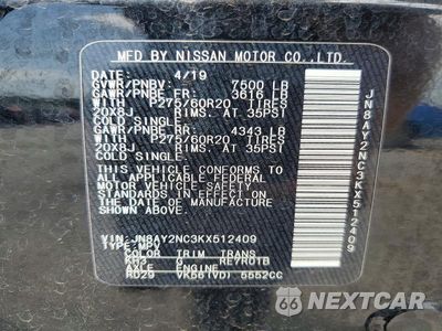 Zdjęcie 13 z 13 samochodu: 2019 NISSAN ARMADA SL VIN:JN8AY2NC3KX512409 - miniatura