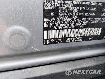 Zdjęcie 13 z 13 samochodu: 2024 TOYOTA RAV4 SE VIN:2T3T6RFV4RW077207 - miniatura
