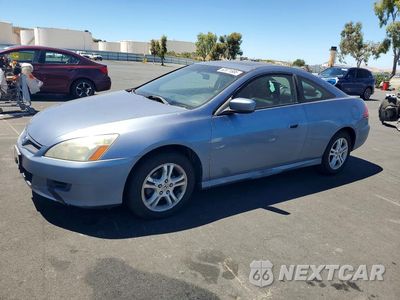 2007 HONDA ACCORD EX 1HGCM72607A019729 - główne zdjęcie licytacji z USA - miniatura
