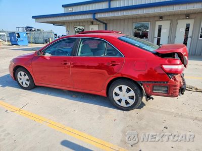 Drugie zdjęcie samochodu z przodu: 2007 TOYOTA CAMRY LE VIN:4T1BE46K07U017390 - miniatura