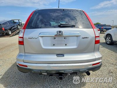 Zdjęcie 6 z 13 samochodu: 2010 HONDA CR-V EX VIN:JHLRE4H51AC001077 - miniatura