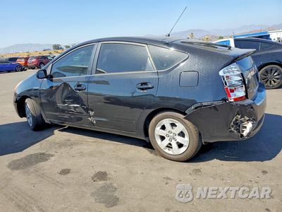 Drugie zdjęcie samochodu z przodu: 2009 TOYOTA PRIUS BASE VIN:JTDKB20UX97842480 - miniatura