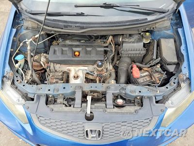 Zdjęcie 11 z 12 samochodu: 2012 HONDA CIVIC EX VIN:2HGFG3B81CH516802 - miniatura
