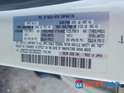 Zdjęcie 12 z 12 samochodu: 2014 MAZDA CX-5 GT VIN:JM3KE2DY2E0380303 - miniatura