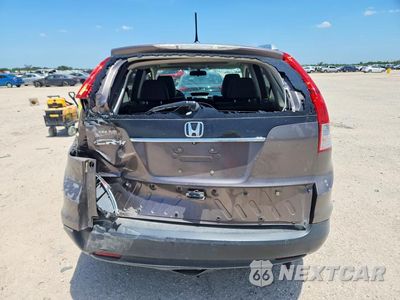 Zdjęcie 6 z 12 samochodu: 2014 HONDA CR-V EXL VIN:2HKRM3H70EH554468 - miniatura