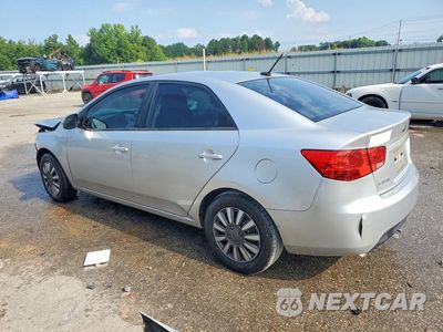 Drugie zdjęcie samochodu z przodu: 2012 KIA FORTE EX VIN:KNAFU4A21C5499952 - miniatura