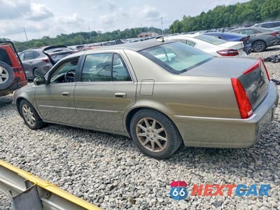 Drugie zdjęcie samochodu z przodu: 2011 CADILLAC DTS LUXURY COLLECTION VIN:1G6KD5E64BU145452 - miniatura