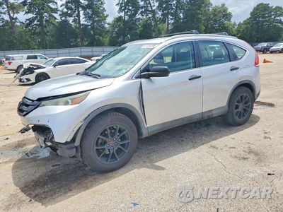 2013 HONDA CR-V LX 3CZRM3H32DG708242 - główne zdjęcie licytacji z USA - miniatura