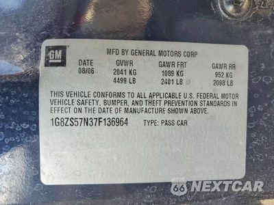 Zdjęcie 12 z 12 samochodu: 2007 SATURN AURA XE VIN:1G8ZS57N37F136964 - miniatura