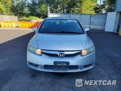 Piąte zdjęcie samochodu w środku: 2010 HONDA CIVIC LX-S VIN:19XFA1F64AE019457 - miniatura