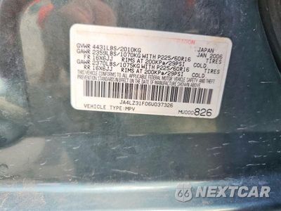 Zdjęcie 12 z 12 samochodu: 2006 MITSUBISHI OUTLANDER LS VIN:JA4LZ31F06U037326 - miniatura