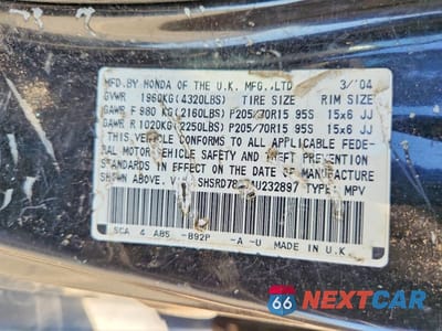 Zdjęcie 14 z 14 samochodu: 2004 HONDA CR-V EX VIN:SHSRD78854U232897 - miniatura