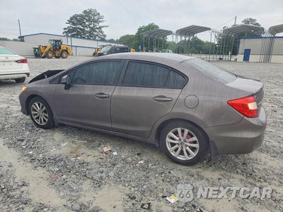 Drugie zdjęcie samochodu z przodu: 2012 HONDA CIVIC LX VIN:19XFB2F55CE065070 - miniatura
