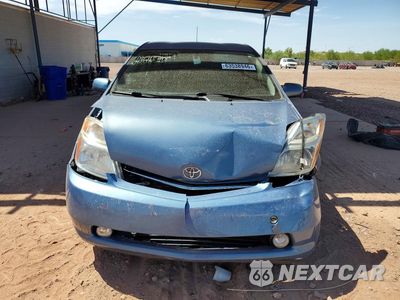 Piąte zdjęcie samochodu w środku: 2009 TOYOTA PRIUS BASE VIN:JTDKB20U397884215 - miniatura