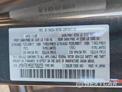 Zdjęcie 13 z 13 samochodu: 2025 MAZDA CX-5 PREFERRED/CARBON EDITION VIN:JM3KFBCM5S0798233 - miniatura