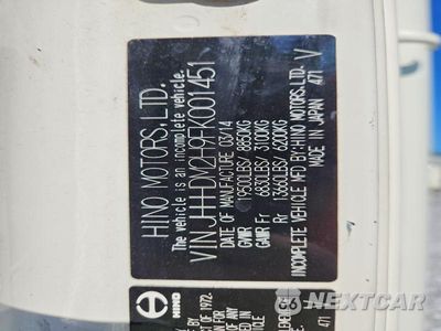 Zdjęcie 13 z 13 samochodu: 2015 HINO 195 BOX TRUCK VIN:JHHHDM2H9FK001451 - miniatura