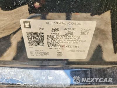 Zdjęcie 12 z 12 samochodu: 2019 CHEVROLET SILVERADO K1500 TRAIL BOSS CUSTOM VIN:1GCRYCEF3KZ177588 - miniatura