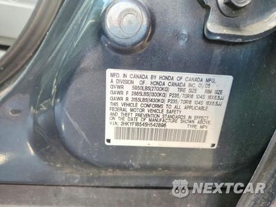 Zdjęcie 13 z 13 samochodu: 2005 HONDA PILOT EXL VIN:2HKYF18545H542896 - miniatura