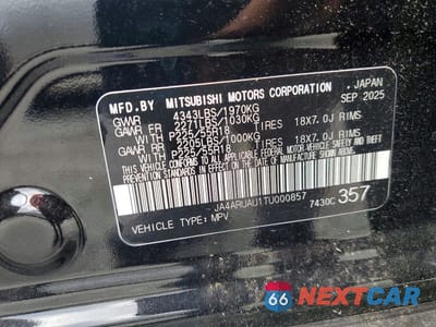 Zdjęcie 13 z 13 samochodu: 2026 MITSUBISHI OUTLANDER SPORT S/SE VIN:JA4ARUAU1TU000857 - miniatura