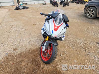 Drugie zdjęcie samochodu z przodu: 2024 APRILIA RS 660 EXTREMA VIN:ZD4KSUR02RS000780 - miniatura