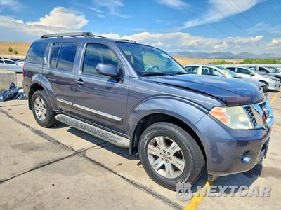 Czwarte zdjęcie samochodu z boku: 2012 NISSAN PATHFINDER S VIN:5N1AR1NB0CC609629 - miniatura