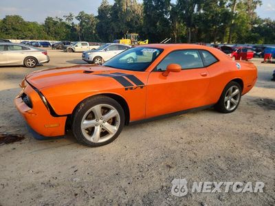 2014 DODGE CHALLENGER R/T 2C3CDYBT6EH213128 - główne zdjęcie licytacji z USA - miniatura