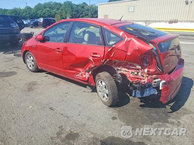 Drugie zdjęcie samochodu z przodu: 2007 TOYOTA PRIUS BASE VIN:JTDKB20U477559750 - miniatura