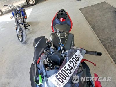 Piąte zdjęcie samochodu w środku: 2025 KAWASAKI EX500 A/B VIN:ML5EXGJ1XSDA62807 - miniatura