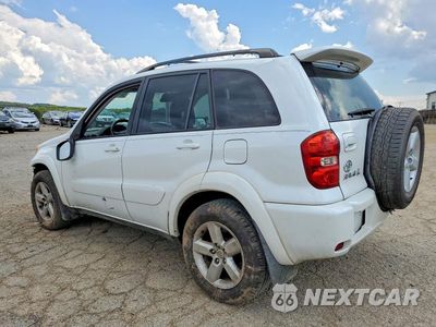 Drugie zdjęcie samochodu z przodu: 2005 TOYOTA RAV4 BASE VIN:JTEHD20V850058438 - miniatura