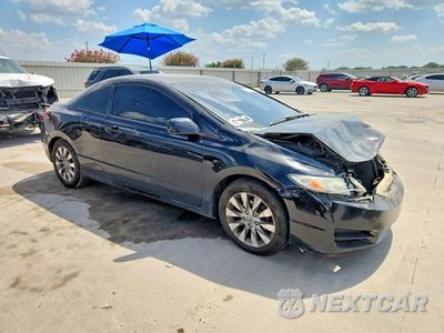 Czwarte zdjęcie samochodu z boku: 2009 HONDA CIVIC EX VIN:2HGFG12859H506111 - miniatura