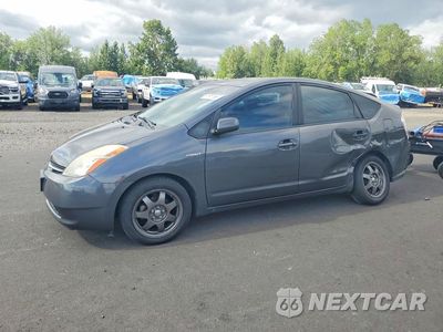 2007 TOYOTA PRIUS TOURING JTDKB20U573229798 - główne zdjęcie licytacji z USA - miniatura